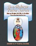 The Akshaya Patra Series: Manasa Bhajare: Worship in the Mind