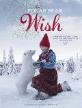 Polar Bear Wish A Wish Book
