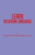 Learn Assyrian Language: Derivative of Aramaic Language