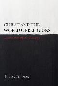 Christ and the World of Religions