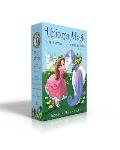 Unicorn Magic the Royal Collection Books 1 4 Boxed Set Bellas Birthday Unicorn Wheres Glimmer Green with Envy The Hidden Treasure