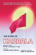 The Story of Karbala