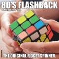 80's Flashback 2025 12" x 12" Wall Calendar