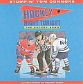 Hockey Night Tonight: The Hockey Song