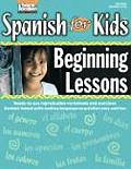 Spanish For Kids Beginning Lessons
