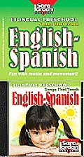 Bilingual Preschool Songs That Teach English Spanish With Lyrics & Activity Booklet