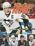 Hockey Now 5th Edition