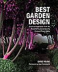 Best Garden Design