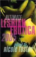 Ultimate Lesbian Erotica 2005