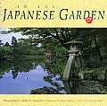 In The Japanese Garden