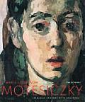 Marie Louise Von Motesiczky A Catalogue Raisonne of the Paintings 1906 1996
