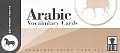 Arabic Vocabulary Cards