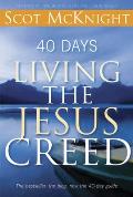40 Days Living The Jesus Creed