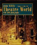 Theatre World 1994-1995