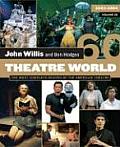 Theatre World 2003 2004