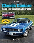 Classic Camaro HP1564