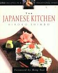 Japanese Kitchen 250 Recipes In A Tradit