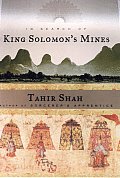 In Search Of King Solomons Mines