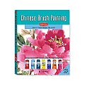 Chinese Brush Painting Create 11 Elegant Paintings Step by Step With 32 Page Project Book & Ink Stick Ink Stone Ceramic Water Dish Etc & Br