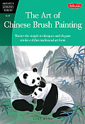 Art of Chinese Brush Painting Master the Simple Techniques & Elegant Strokes of This Traditional Art Form