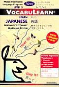 Learn Japanese Level 3 With Wordlist Booklet
