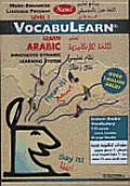 Vocabulearn Arabic English