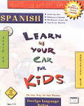 Learn In Your Car For Kids Spanish
