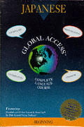 Global Access Japanese Beginning