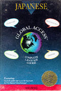 Global Access Japanese Advanced