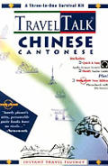 Chinese (Cantonese) with Book (TravelTalk)