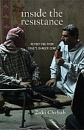 Inside the Resistance The Iraqi Insurgency & the Future of the Middle East