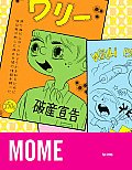 Mome Fall 2006 Volume 5