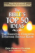 Bibles Top 50 Ideas The Essential Concep