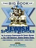 Big Book Of Jewish Sports Heros