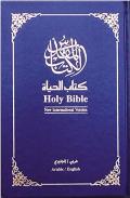 Arabic/English Bilingual Bible-PR-FL/NIV