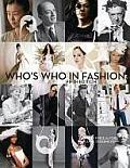 Whos Who in Fashion 5th Edition