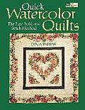 Quick Watercolor Quilts The Fuse Fold