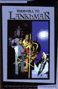 Farewell To Lankhmar: Fafhrd And The Gray Mouser 7