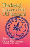 Theological Lexicon Of The Old Test 3 Volumes