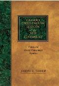 Thayers Greek English Lexicon Of The New Testament