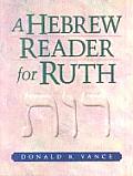 Hebrew Reader For Ruth