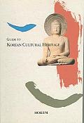 Guide to Korean Cultural Heritage