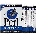 Perl Resource Kit Win32 Ed