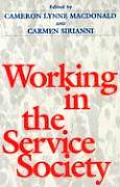 Working in Service Society