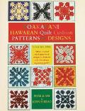 Poakalani Hawaiian Quilt Cushion Pattern