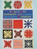 Poakalani Hawaiian Quilt Cushion Patte