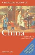 Travellers History of China 4th Edition