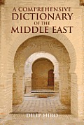 A Comprehensive Dictionary of the Middle East