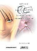 Parasite Eve Official Strategy Guide