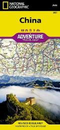 National Geographic Adventure Map||||China Map